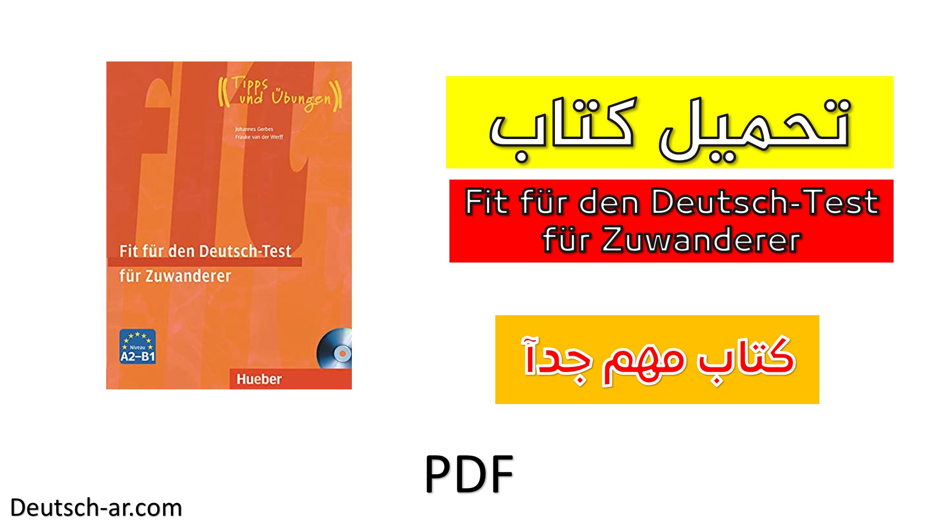 تحميل كتاب - Fit Für Den Deutsch-Test Für Zuwanderer - بصيغه PDF ...