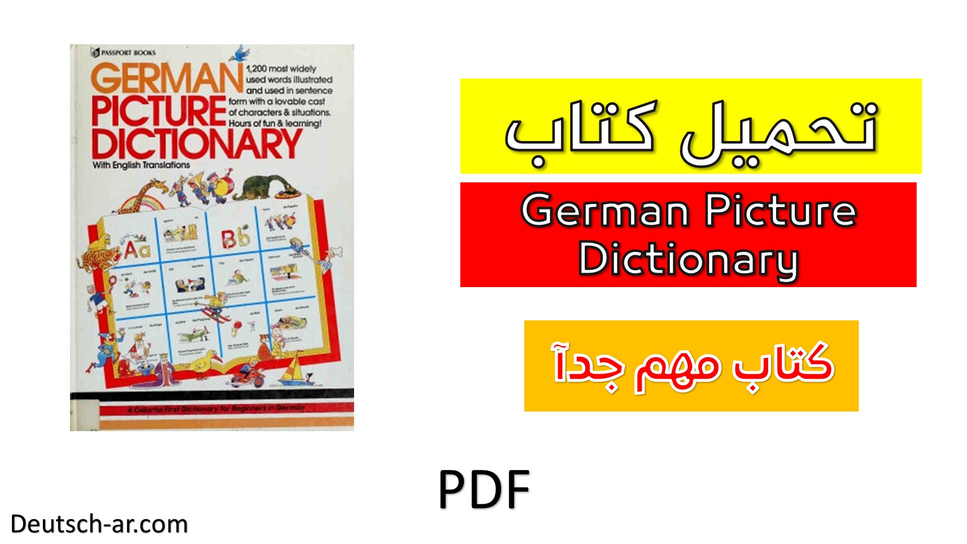 german-picture-dictionary-pdf