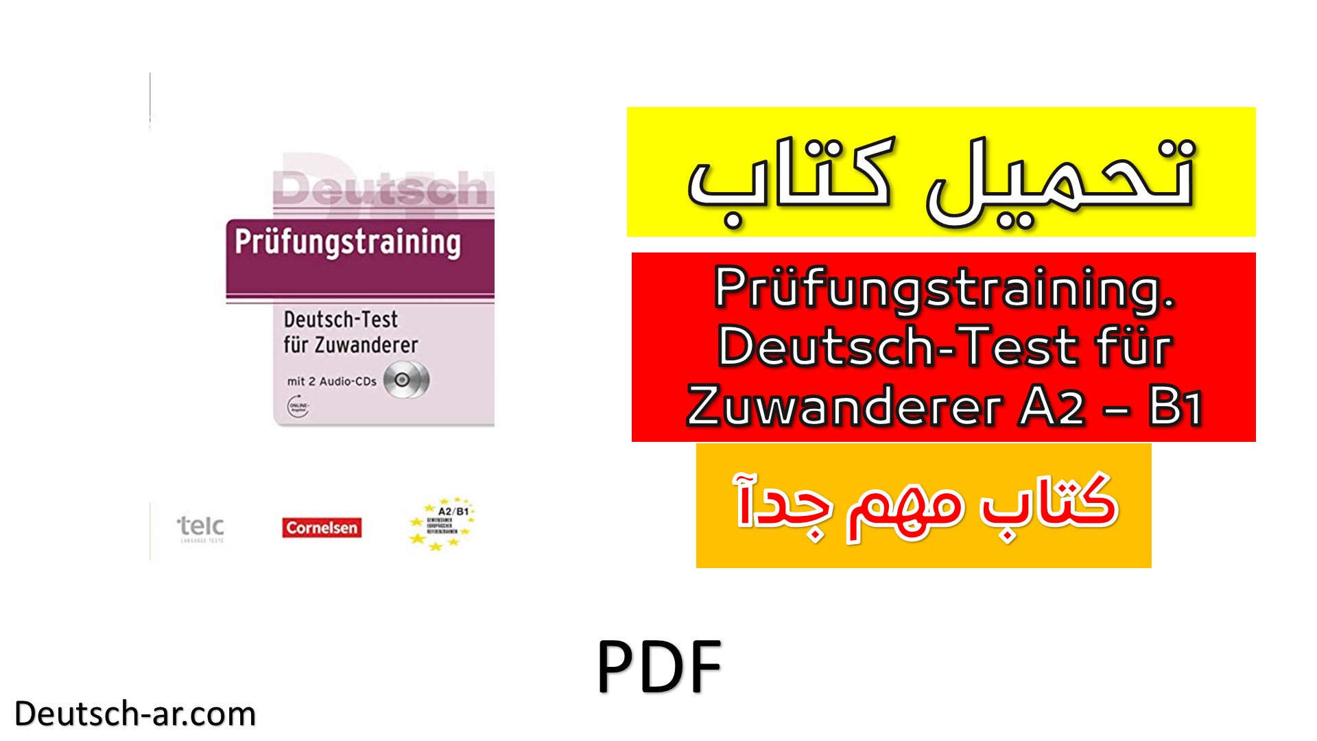 تحميل كتاب - Prüfungstraining. Deutsch-Test Für Zuwanderer A2 – B1 ...