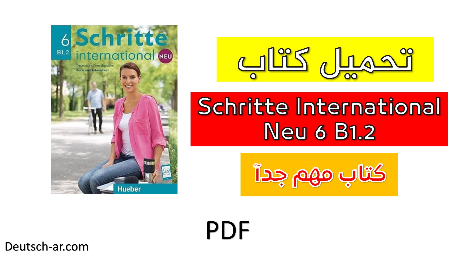 تحميل كتاب - Schritte International Neu 6 B1.2 - بصيغه PDF + الصوتيات ...