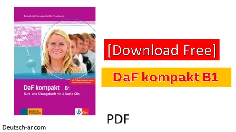 DaF Kompakt B1 Free Download Pdf + Audios - تعلم اللغة الالمانية Deutsch Ar