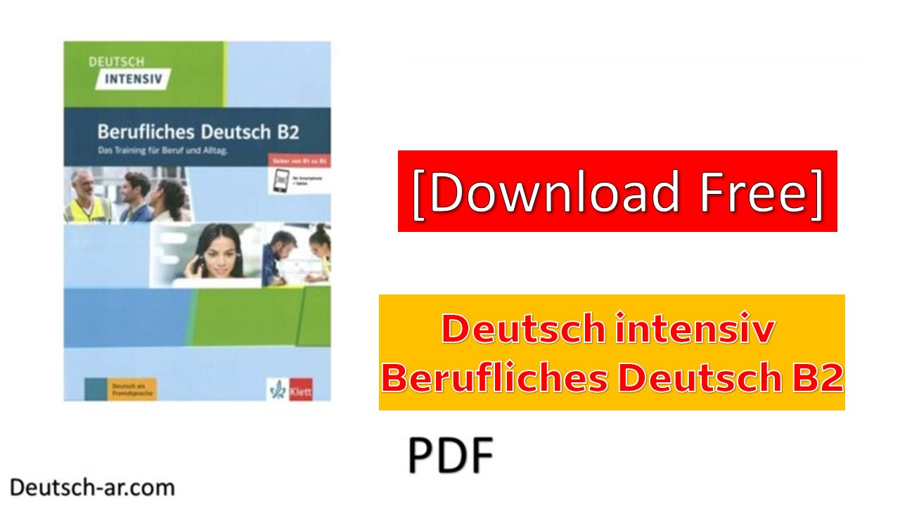 Deutsch Intensiv Berufliches Deutsch B2 Free Download Pdf + Audios ...