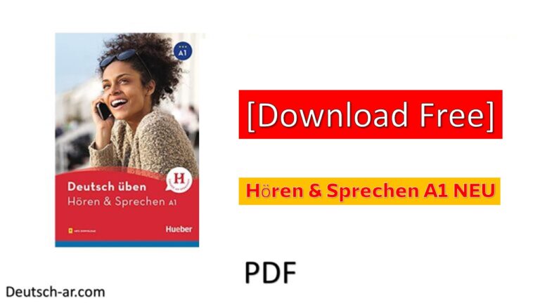 Hören & Sprechen A1 NEU Free Download Pdf + Audios - تعلم اللغة ...