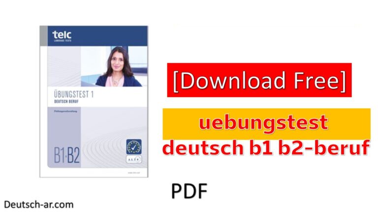 Uebungstest Deutsch B1 B2-beruf Free Download Pdf - تعلم اللغة ...